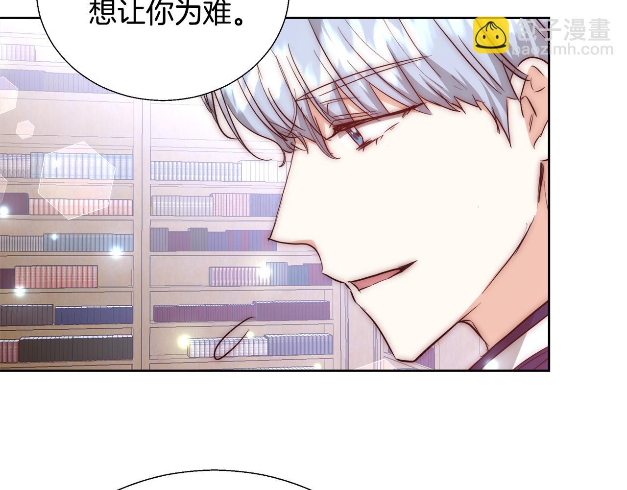 第51话 黄昏庆典37