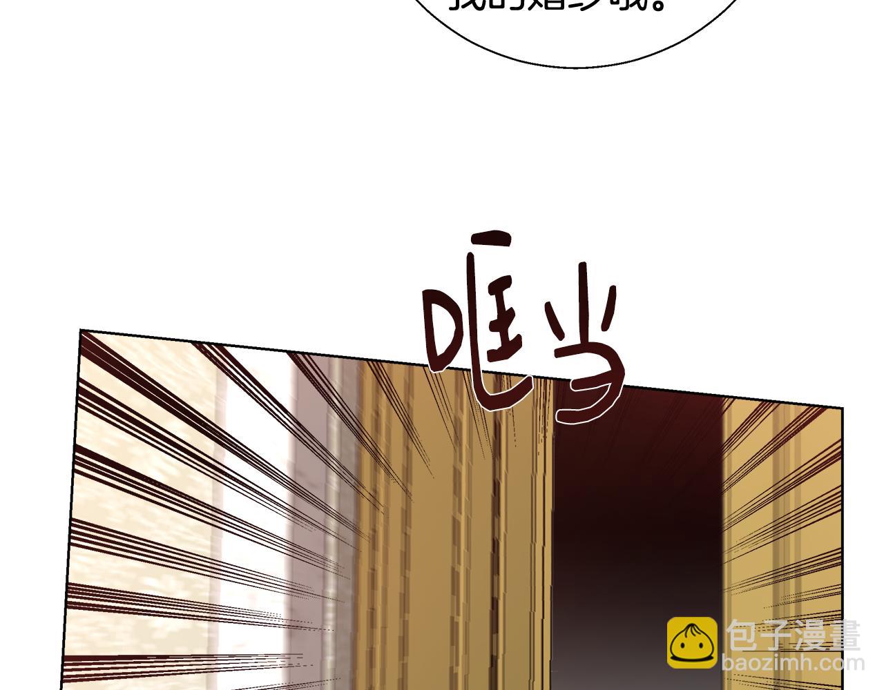 第51话 黄昏庆典66