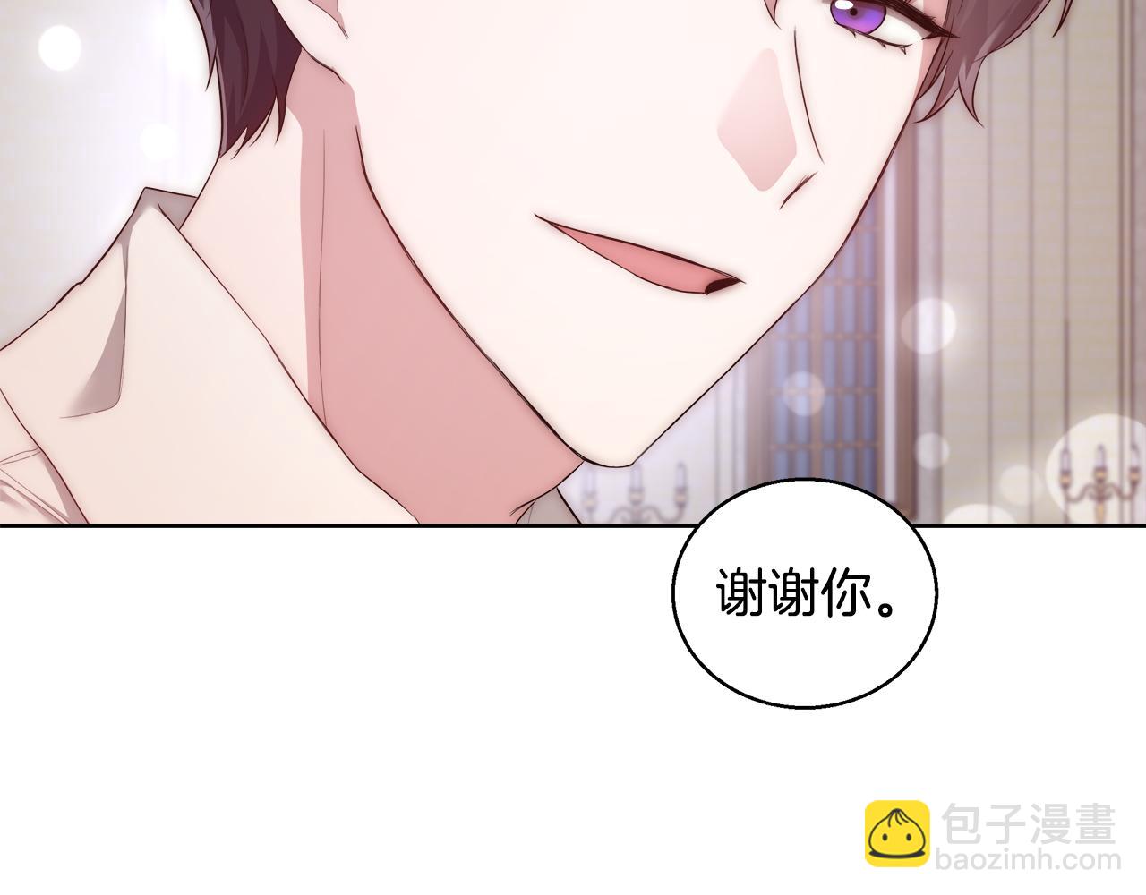第51话 黄昏庆典88