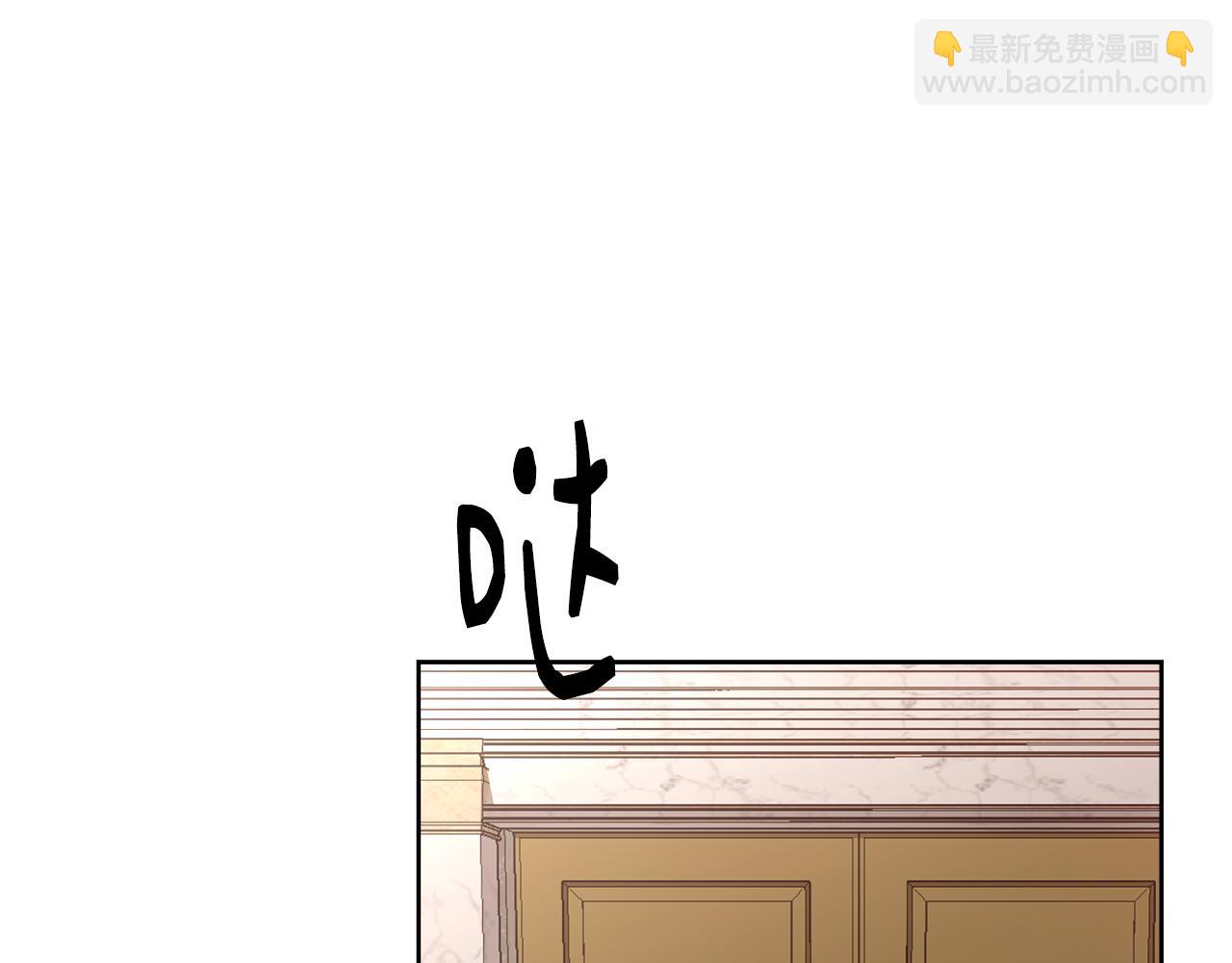 第51话 黄昏庆典90