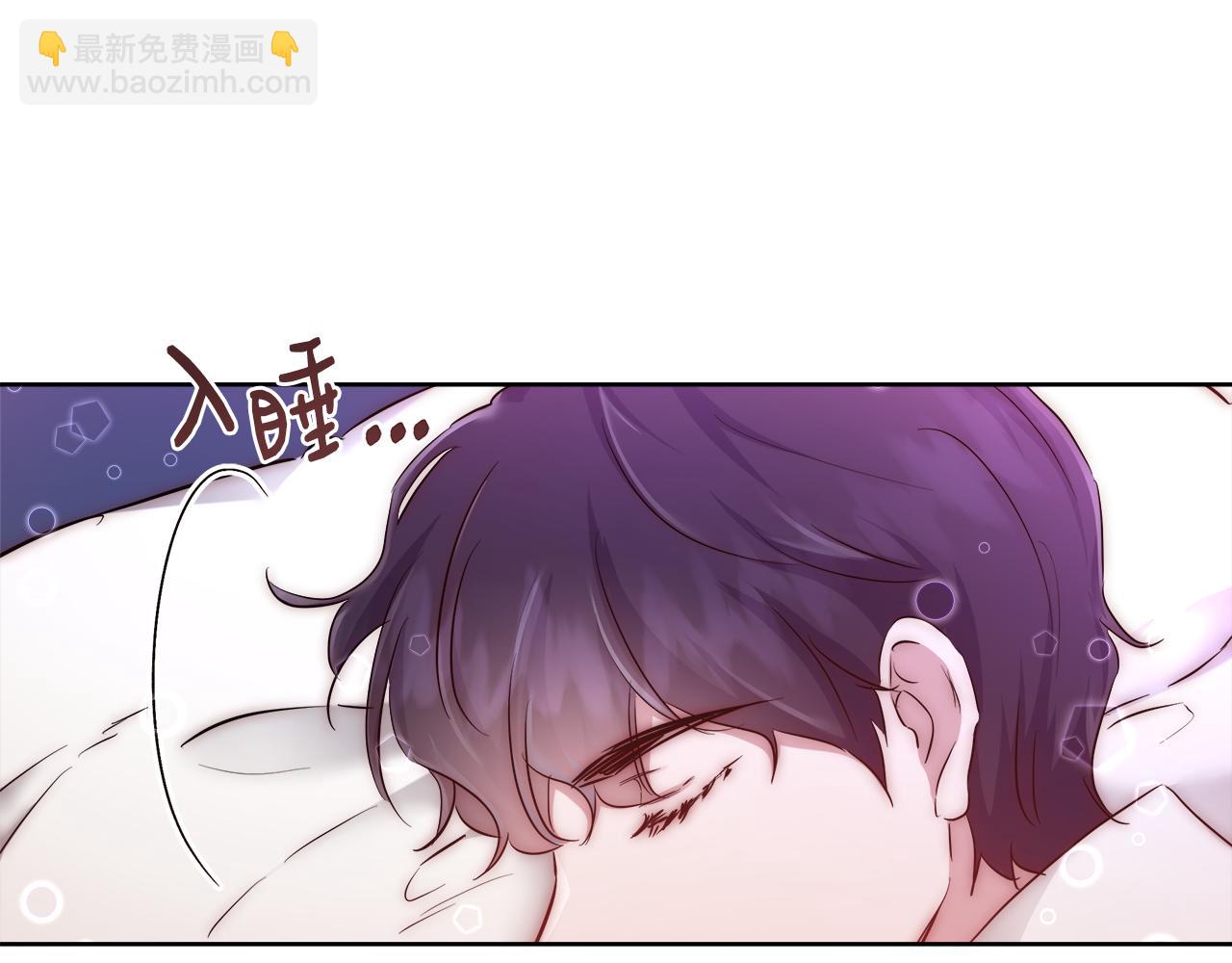 第52话 科米的身份（1）10