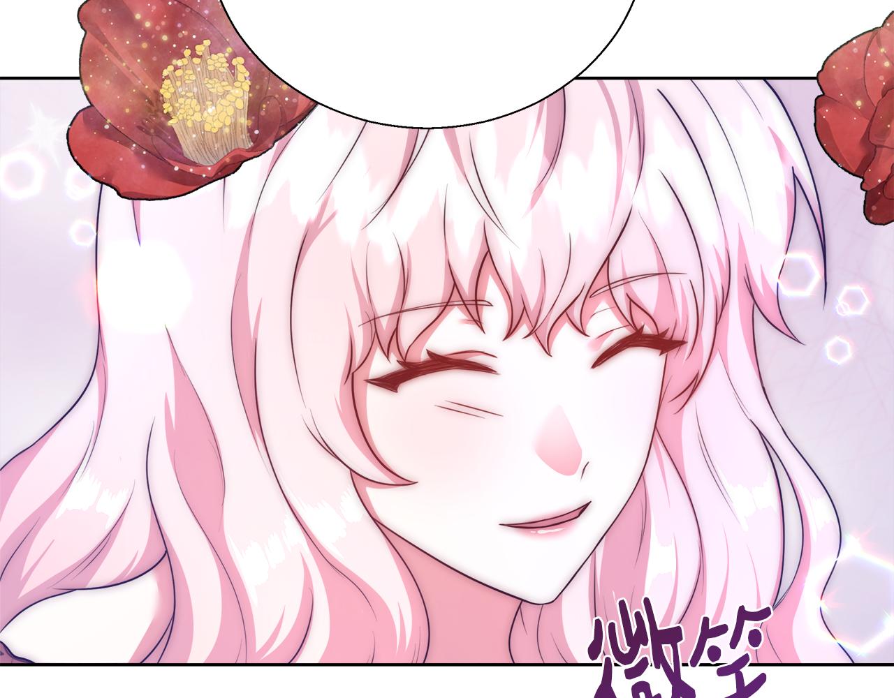 第53话 科米的身份（2）128