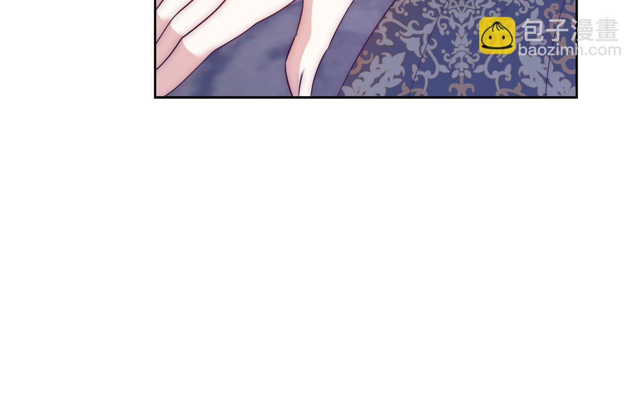 第53话 科米的身份（2）133