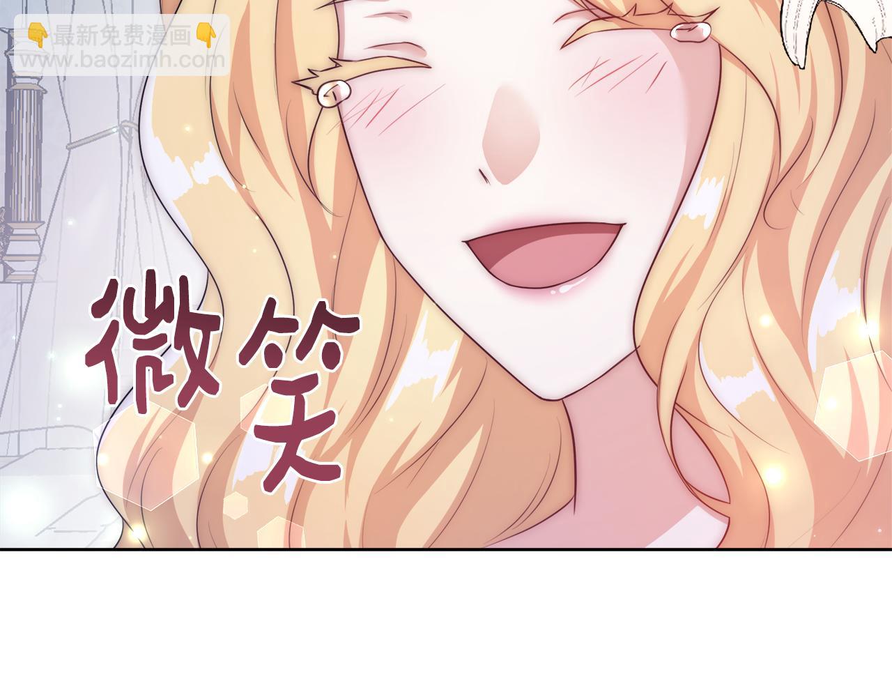 第53话 科米的身份（2）135