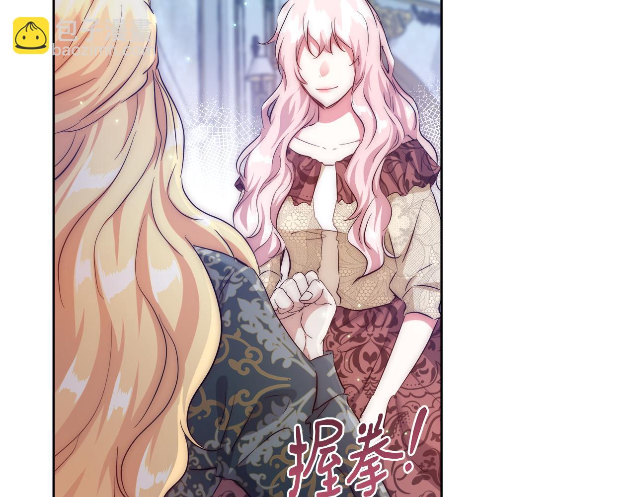 第53话 科米的身份（2）137