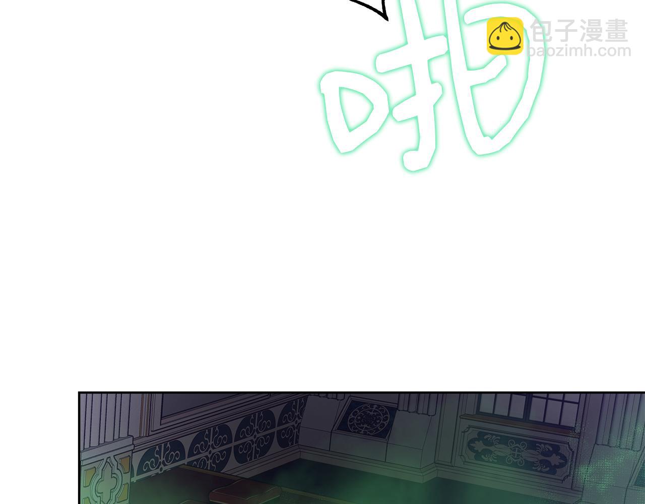 第53话 科米的身份（2）145