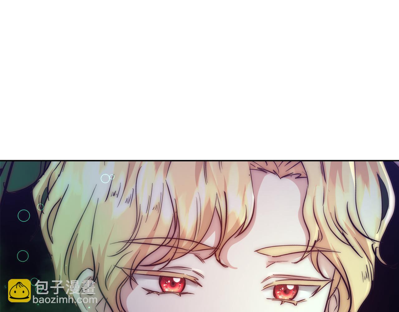 第53话 科米的身份（2）151