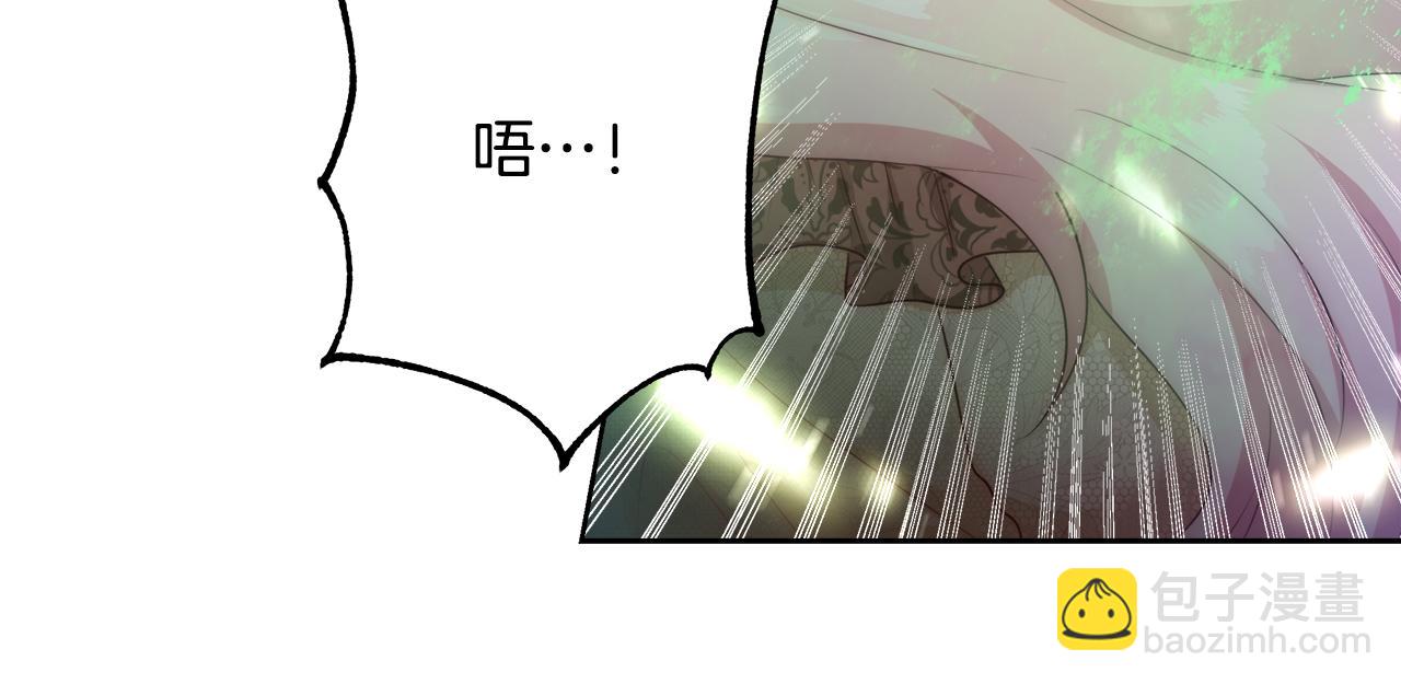 第53话 科米的身份（2）164