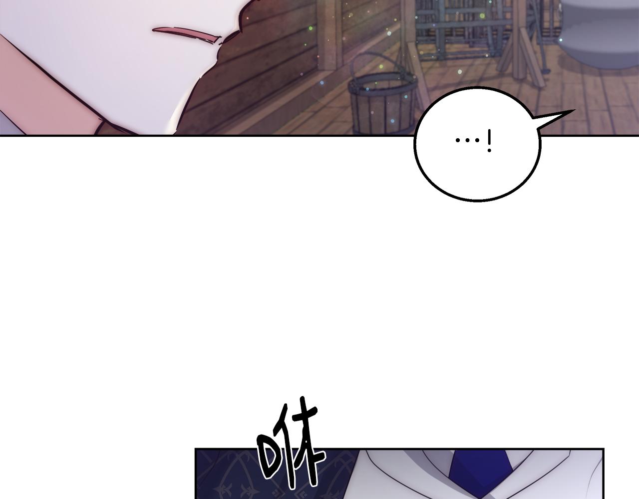 第53话 科米的身份（2）19