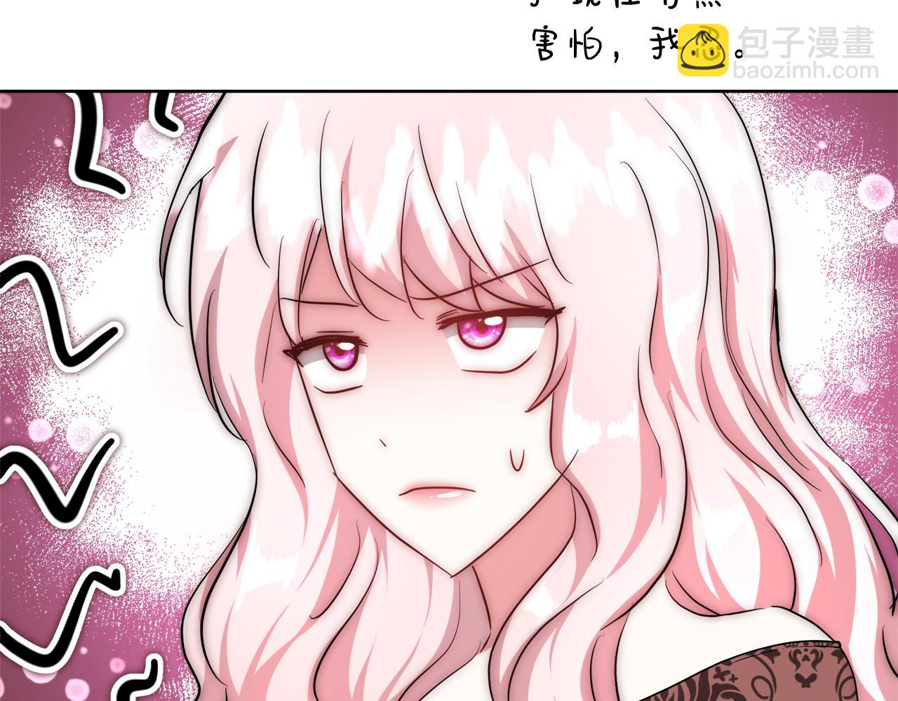 第53话 科米的身份（2）55