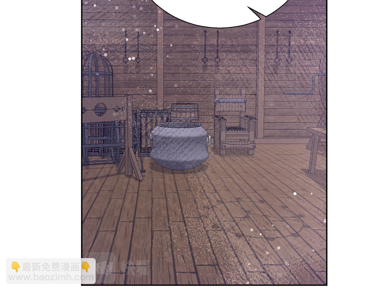 第53话 科米的身份（2）57