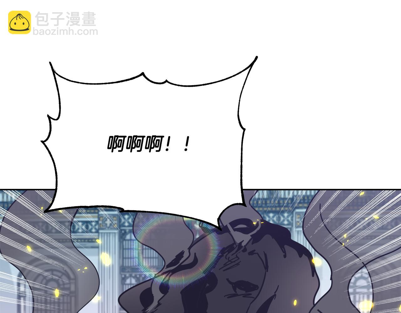 第54话 解开封印101