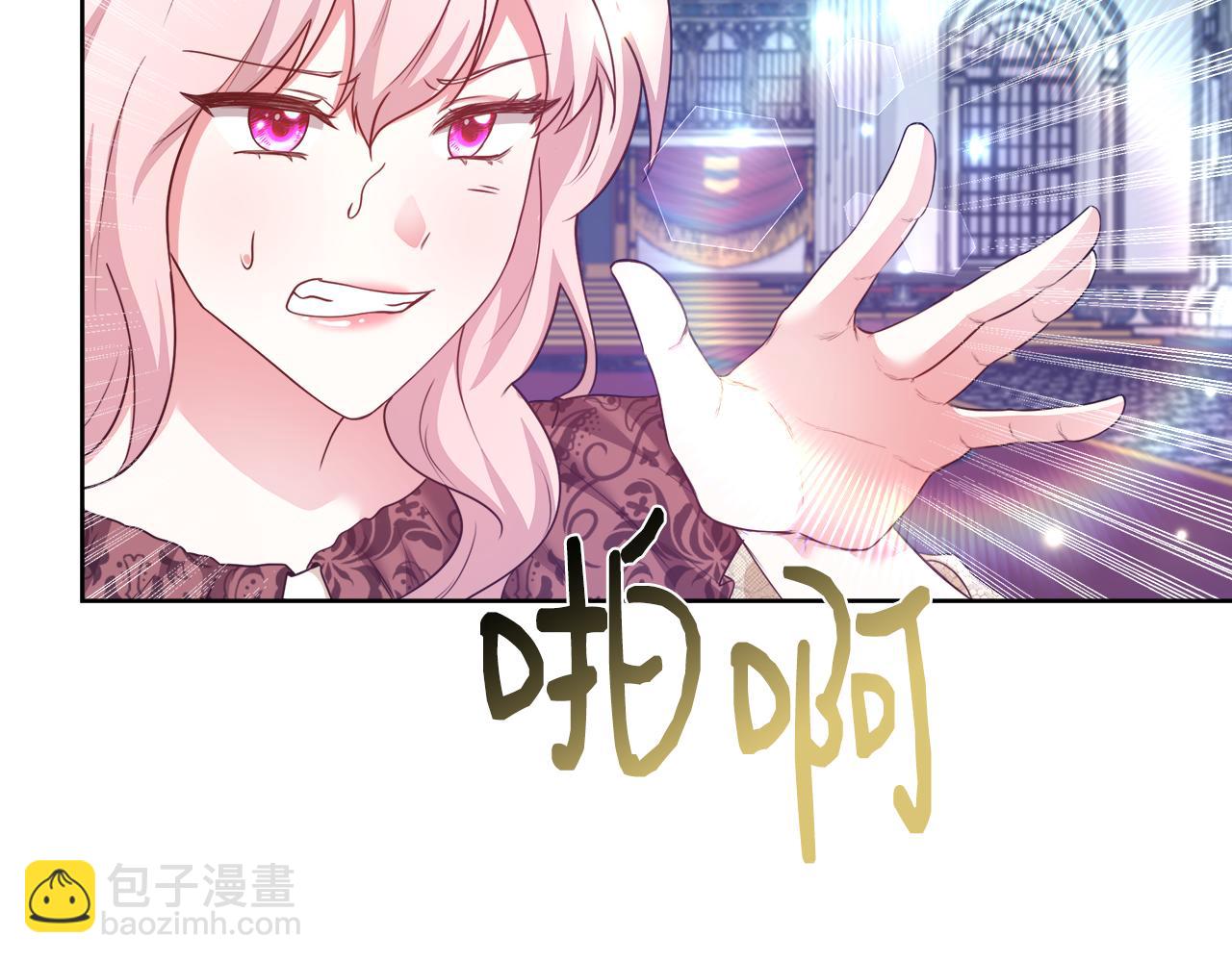 第54话 解开封印104