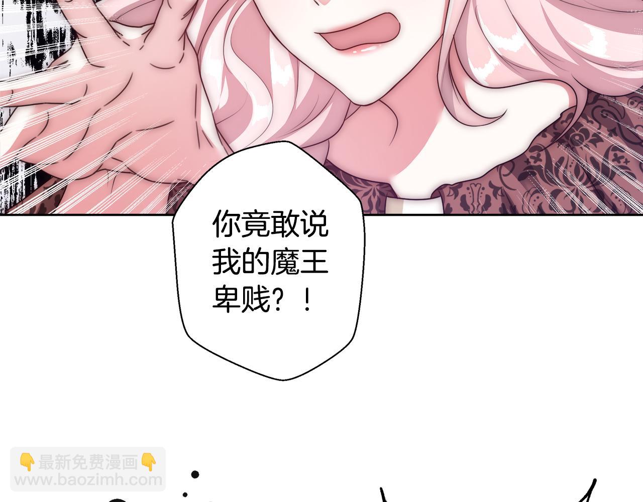 第54话 解开封印108