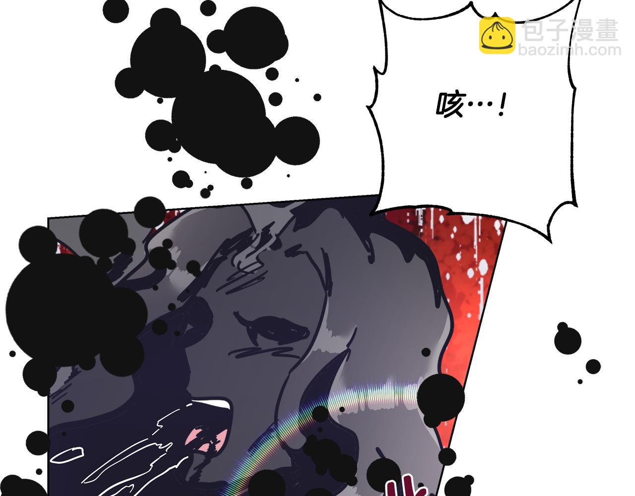 第54话 解开封印109