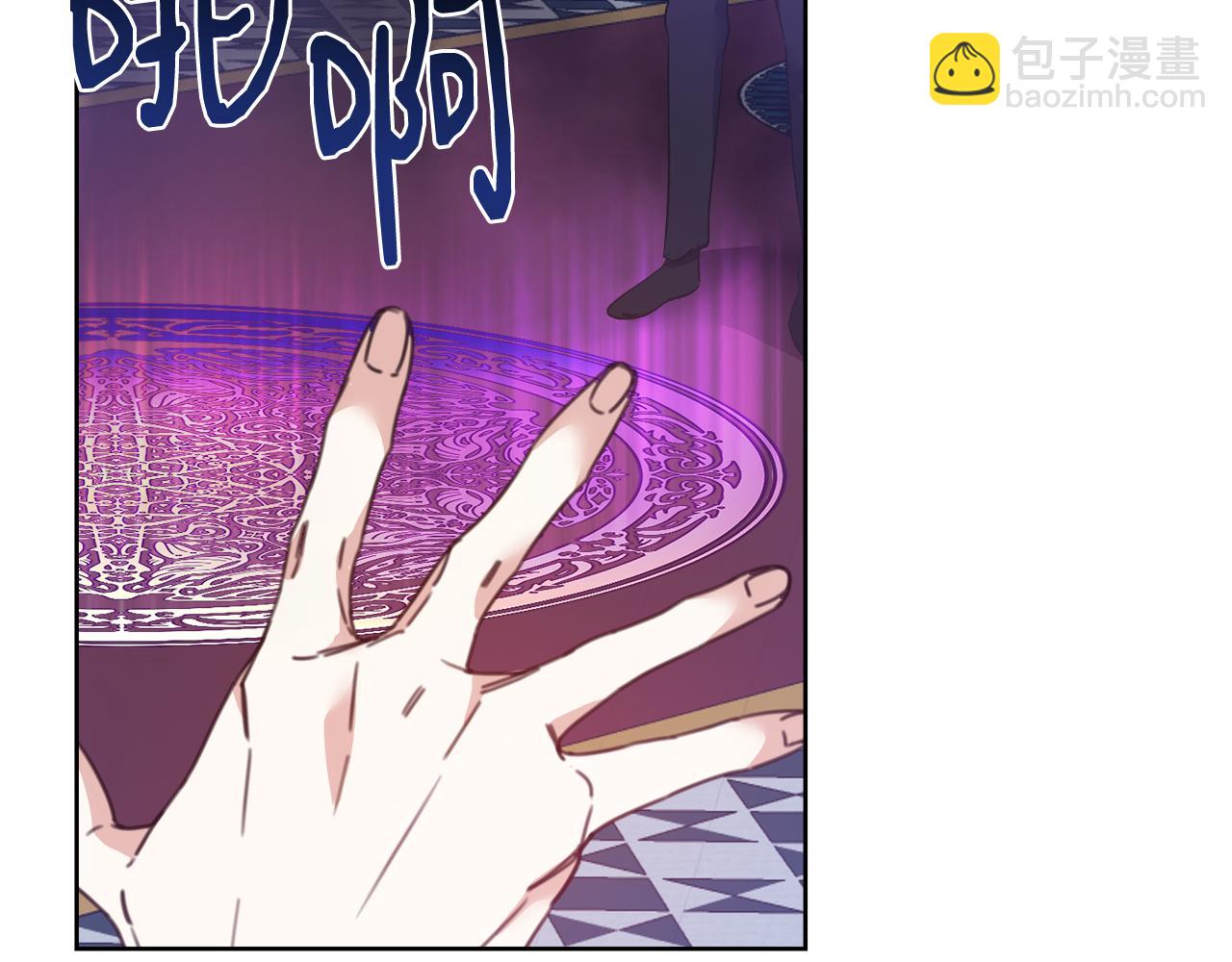 第54话 解开封印118
