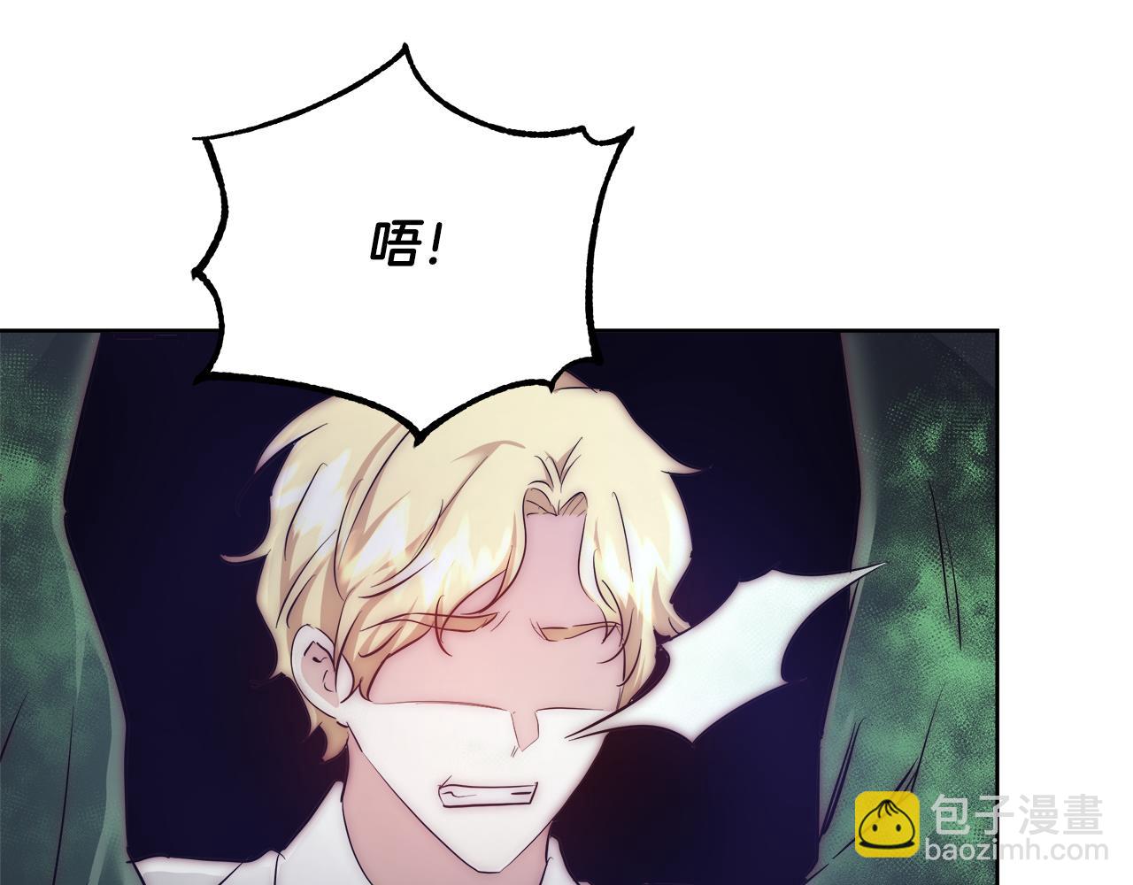 第54话 解开封印12