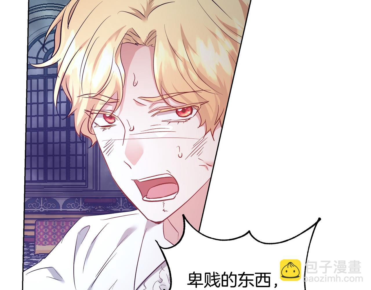 第54话 解开封印121