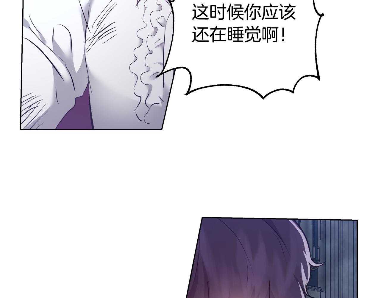 第54话 解开封印122