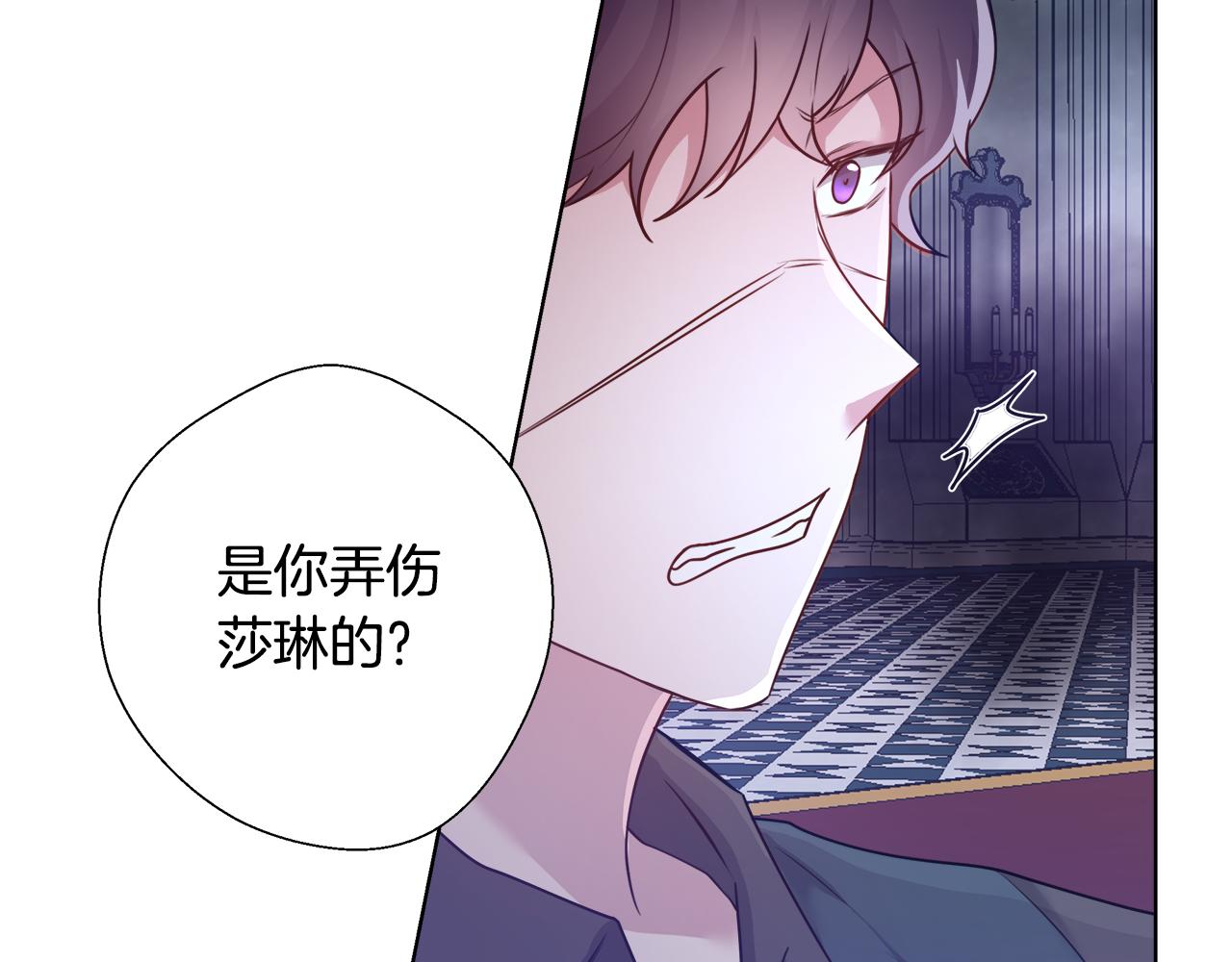 第54话 解开封印123