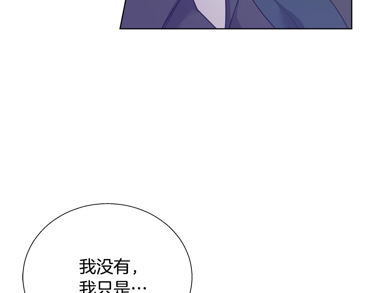 第54话 解开封印124