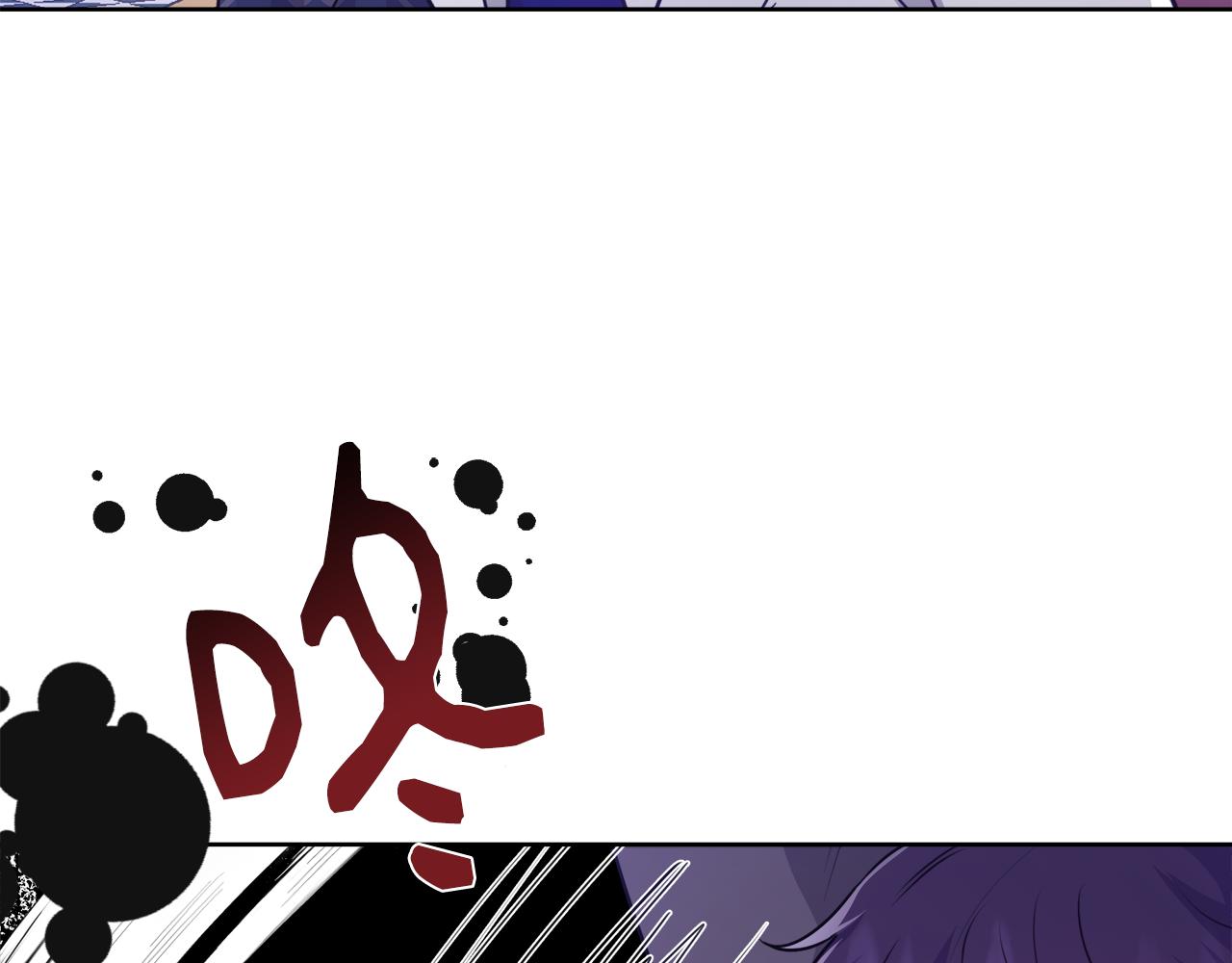 第54话 解开封印126