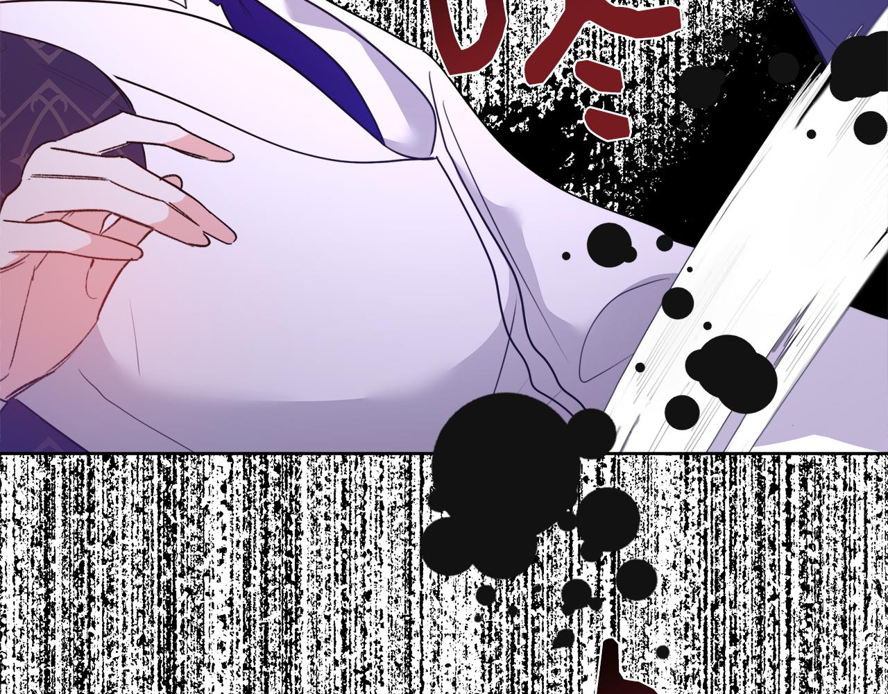 第54话 解开封印128