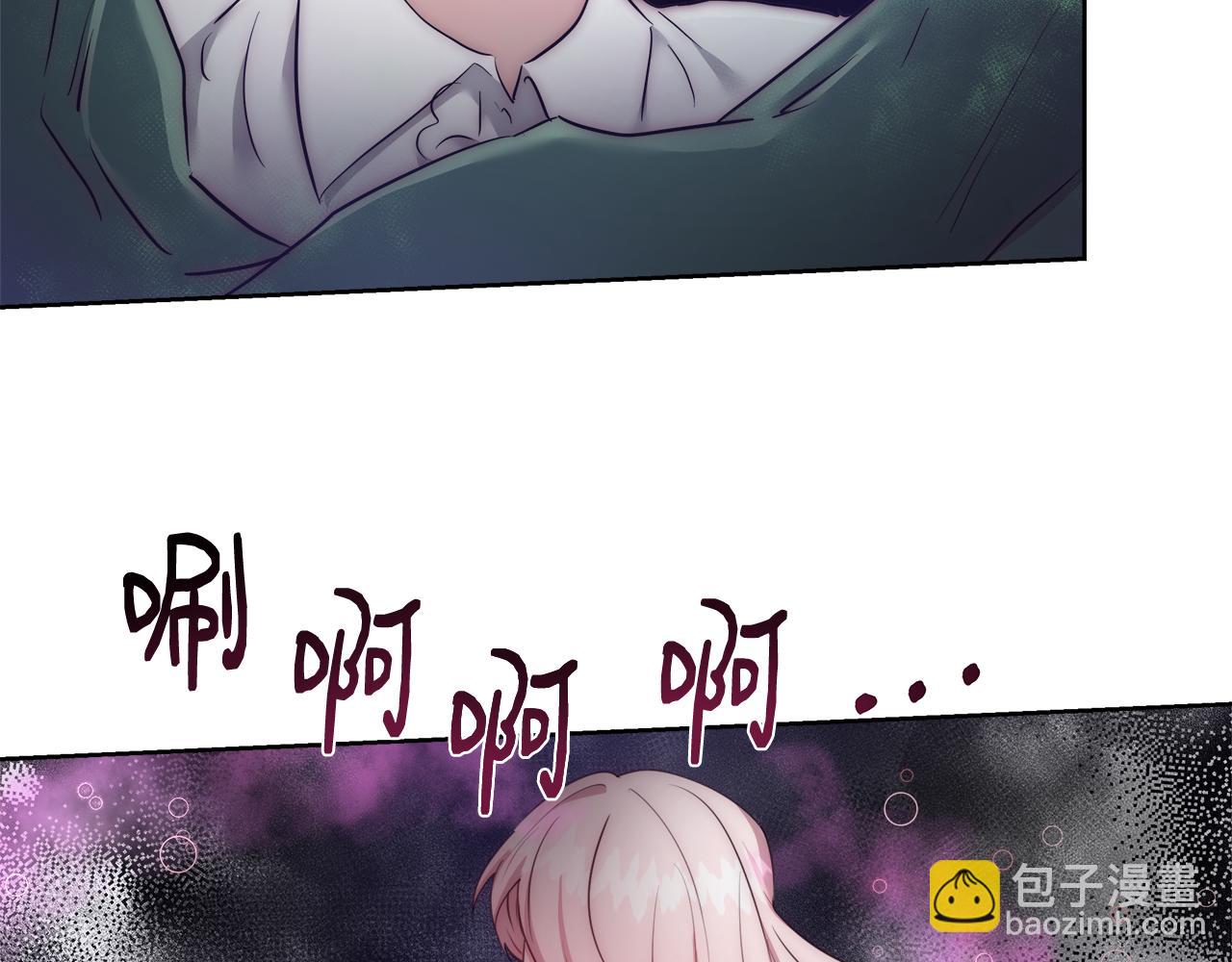 第54话 解开封印13