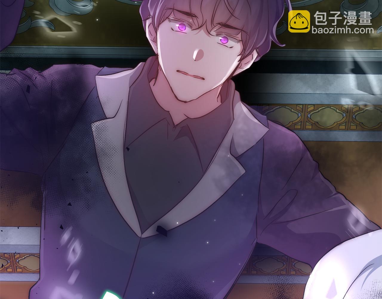 第54话 解开封印136