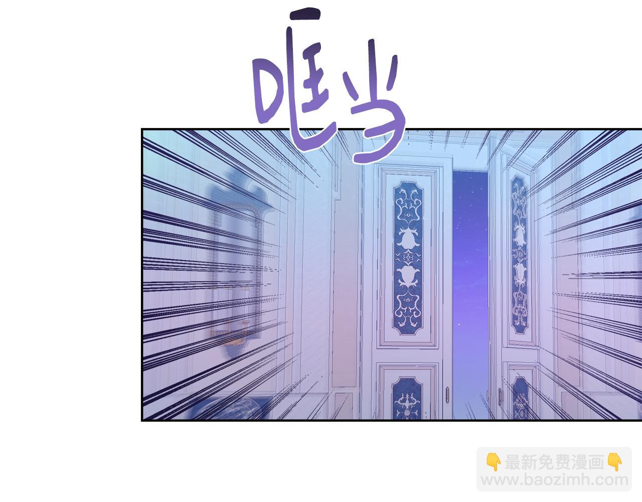 第54话 解开封印150