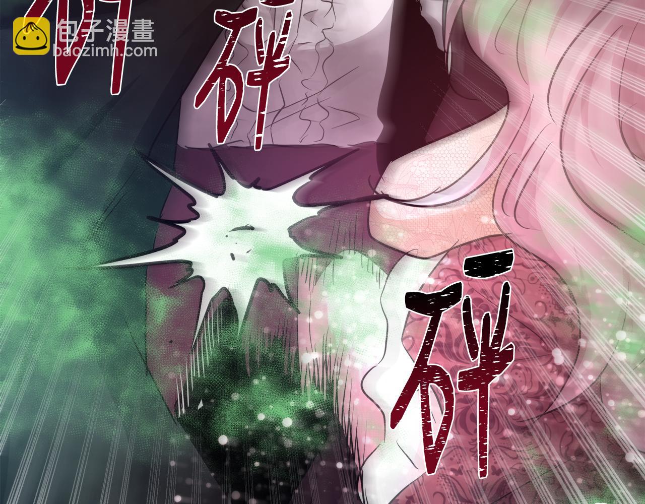 第54话 解开封印17