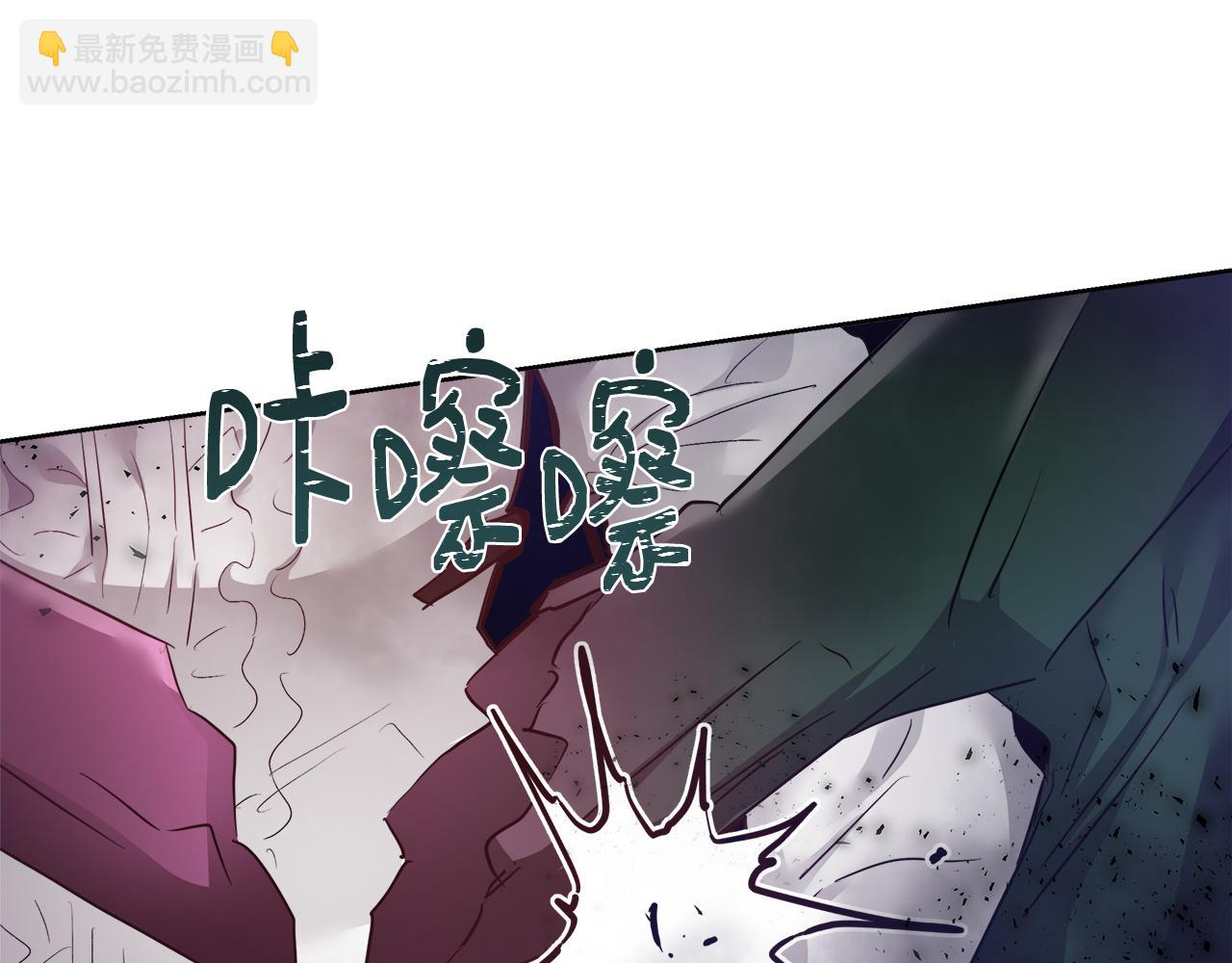 第54话 解开封印20