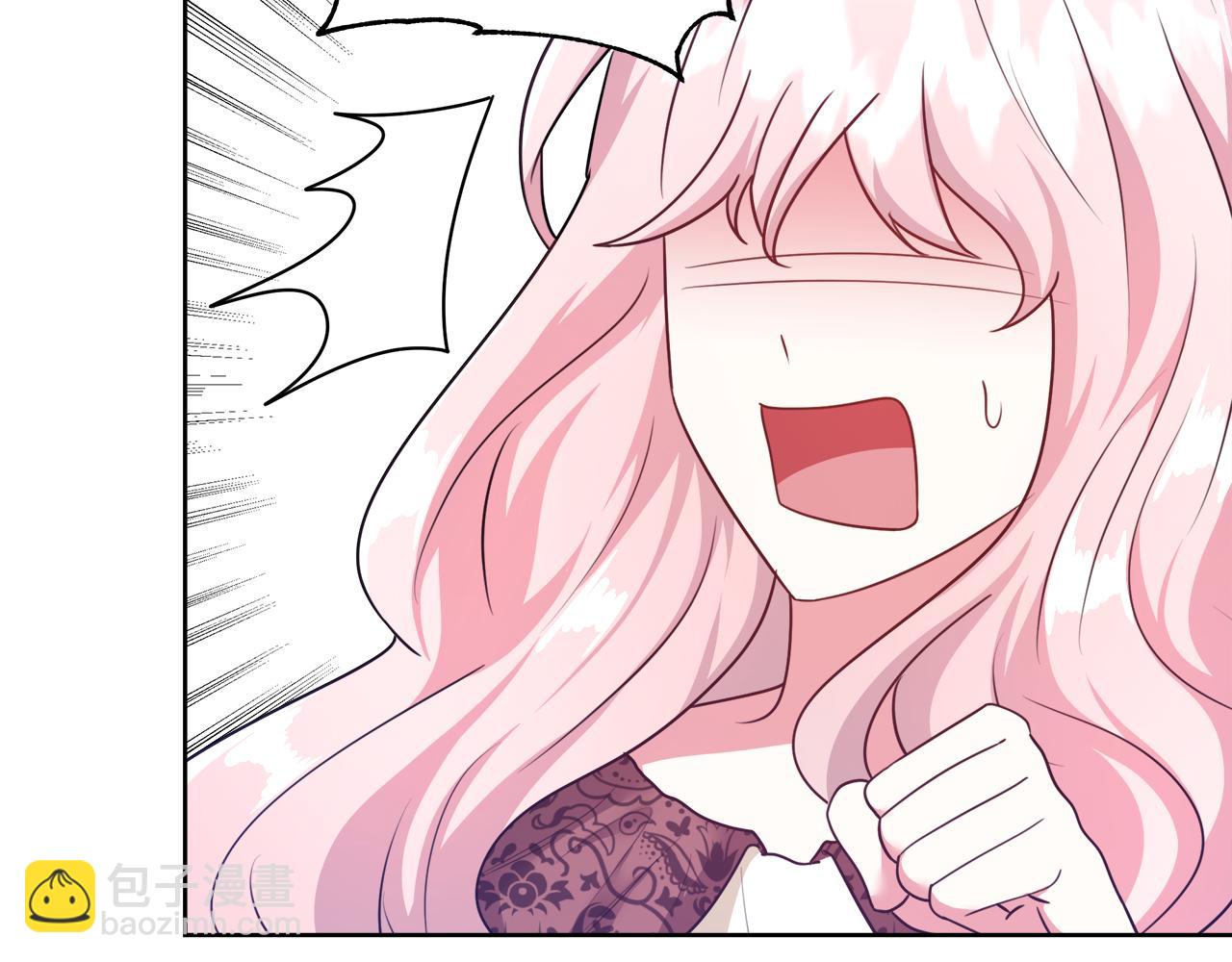 第54话 解开封印22