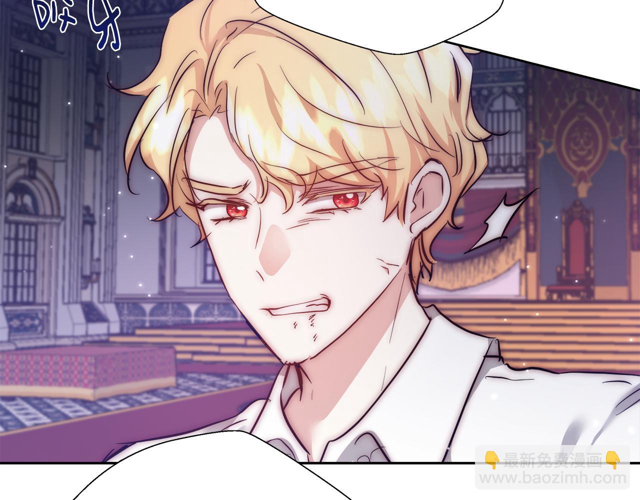 第54话 解开封印58