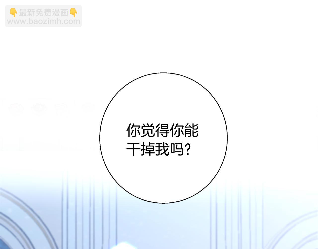 第54话 解开封印60