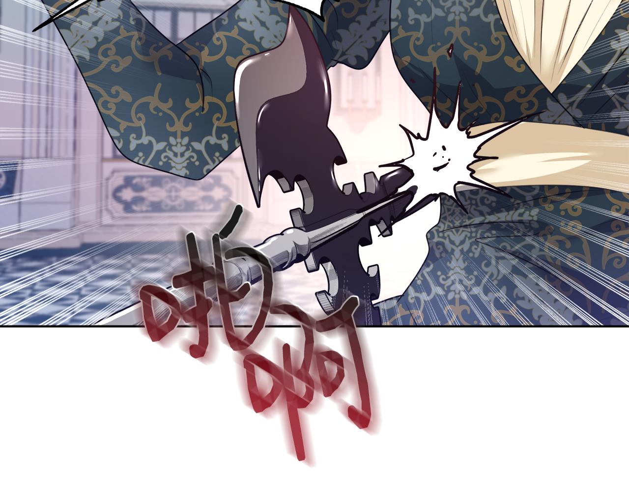 第54话 解开封印69