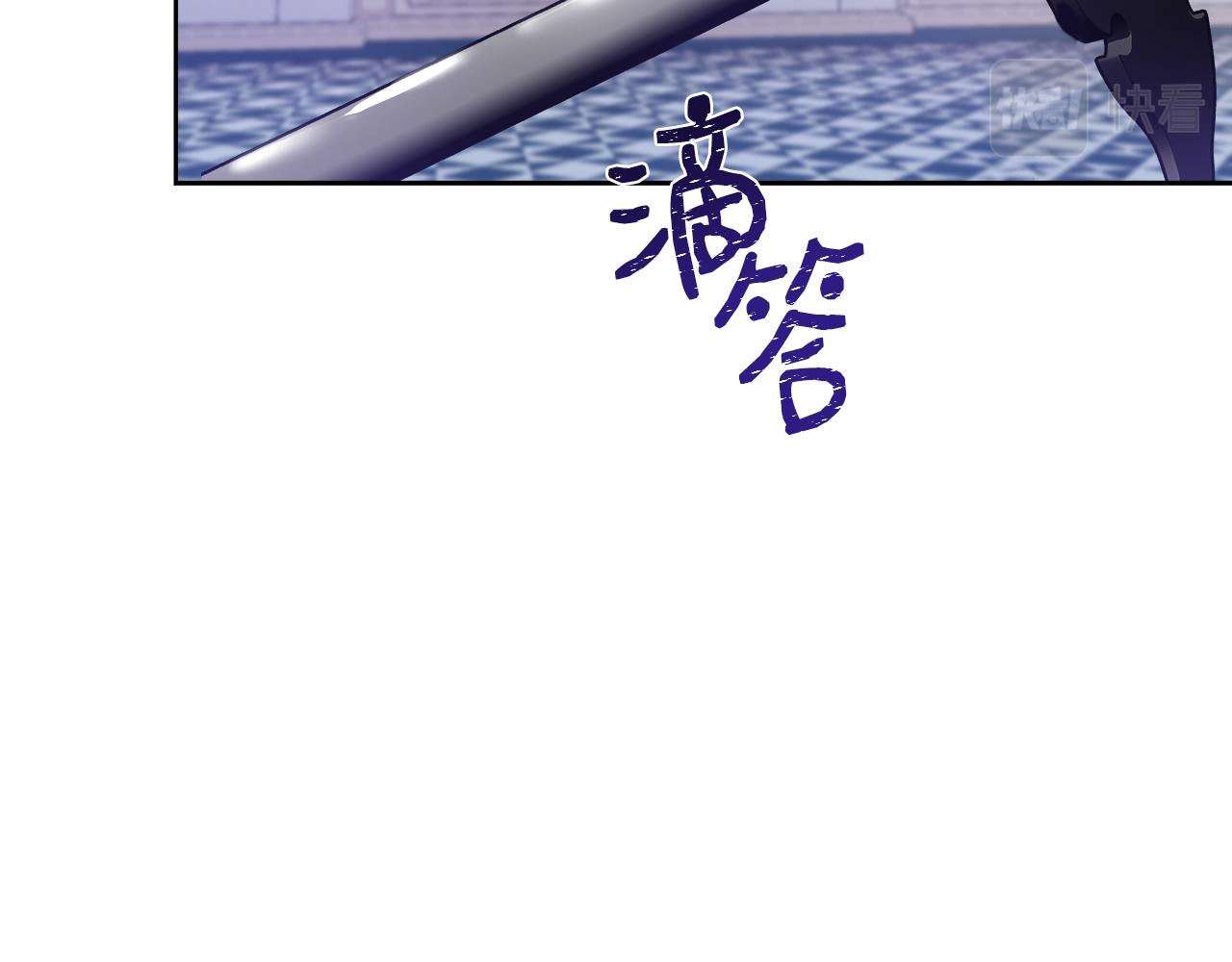 第54话 解开封印72