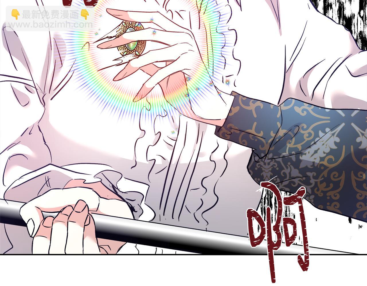 第54话 解开封印75
