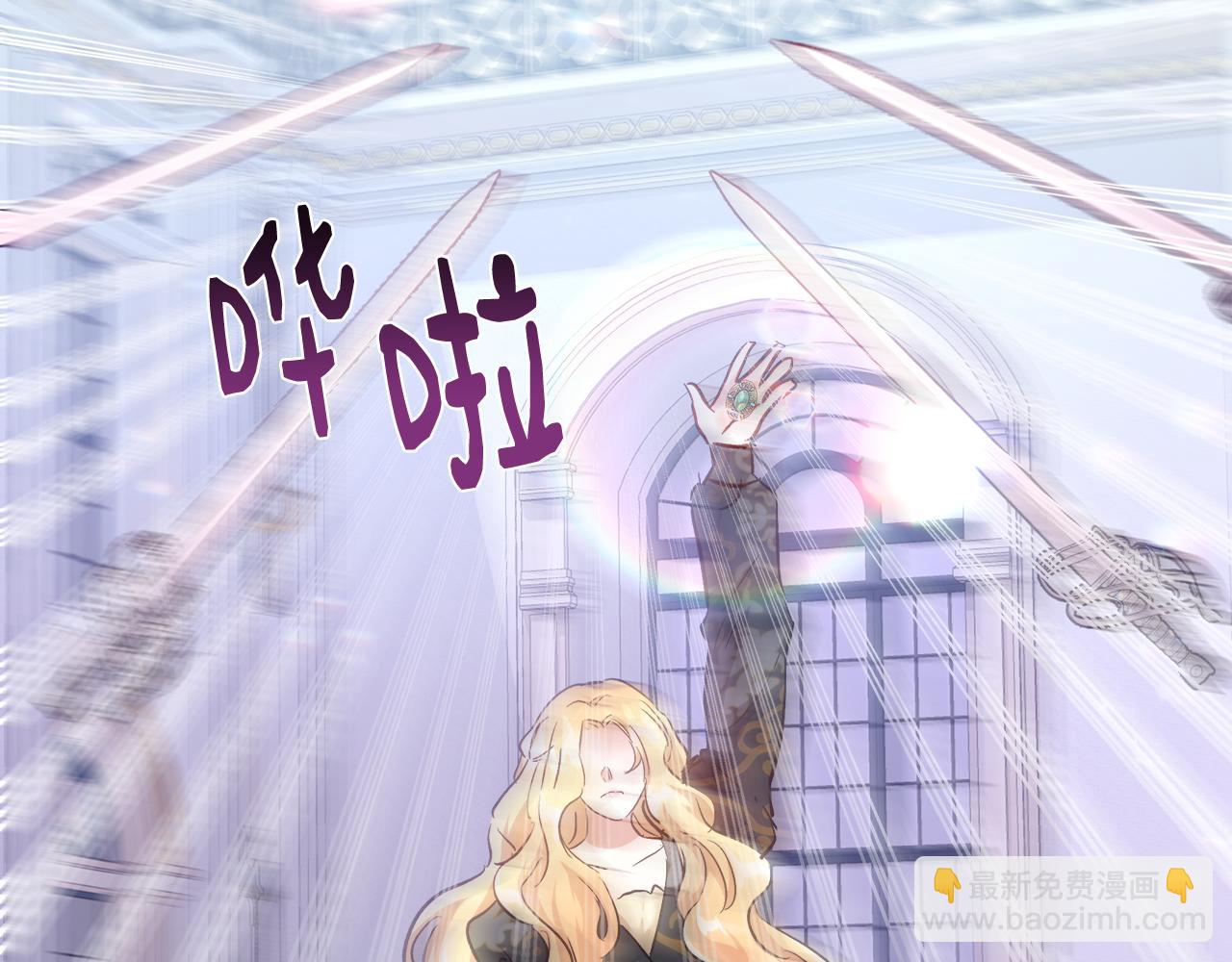 第54话 解开封印78