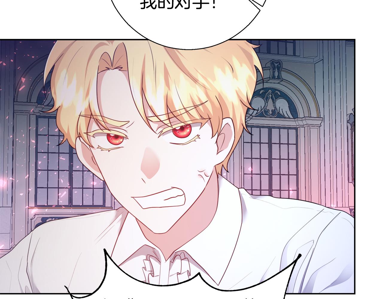 第54话 解开封印81