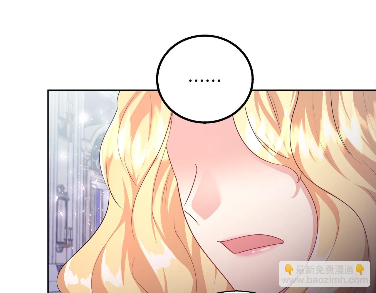 第54话 解开封印83