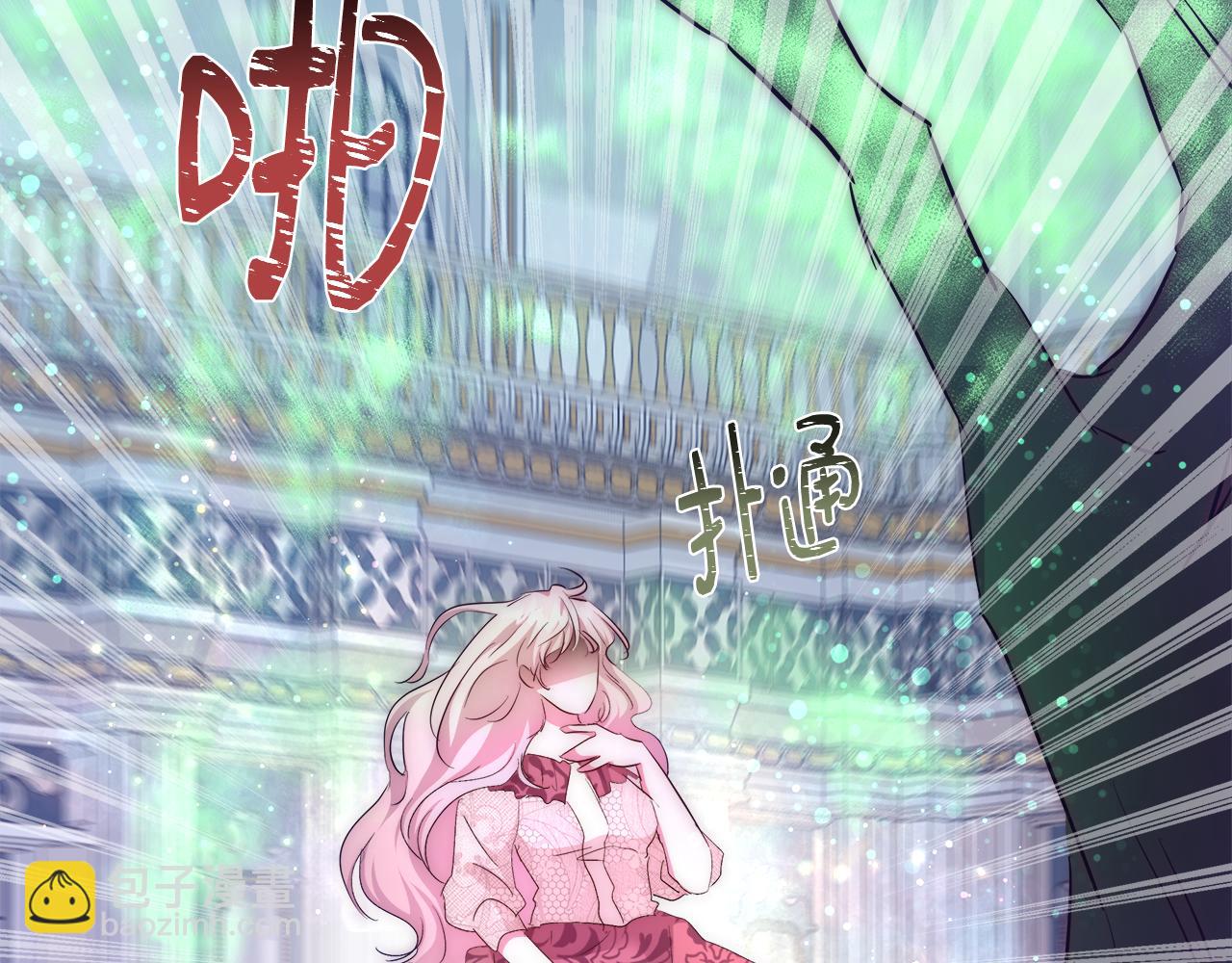 第54话 解开封印9