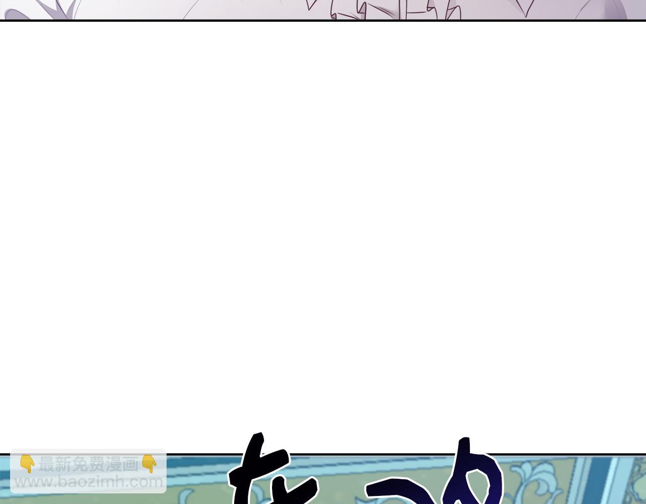 第54话 解开封印92