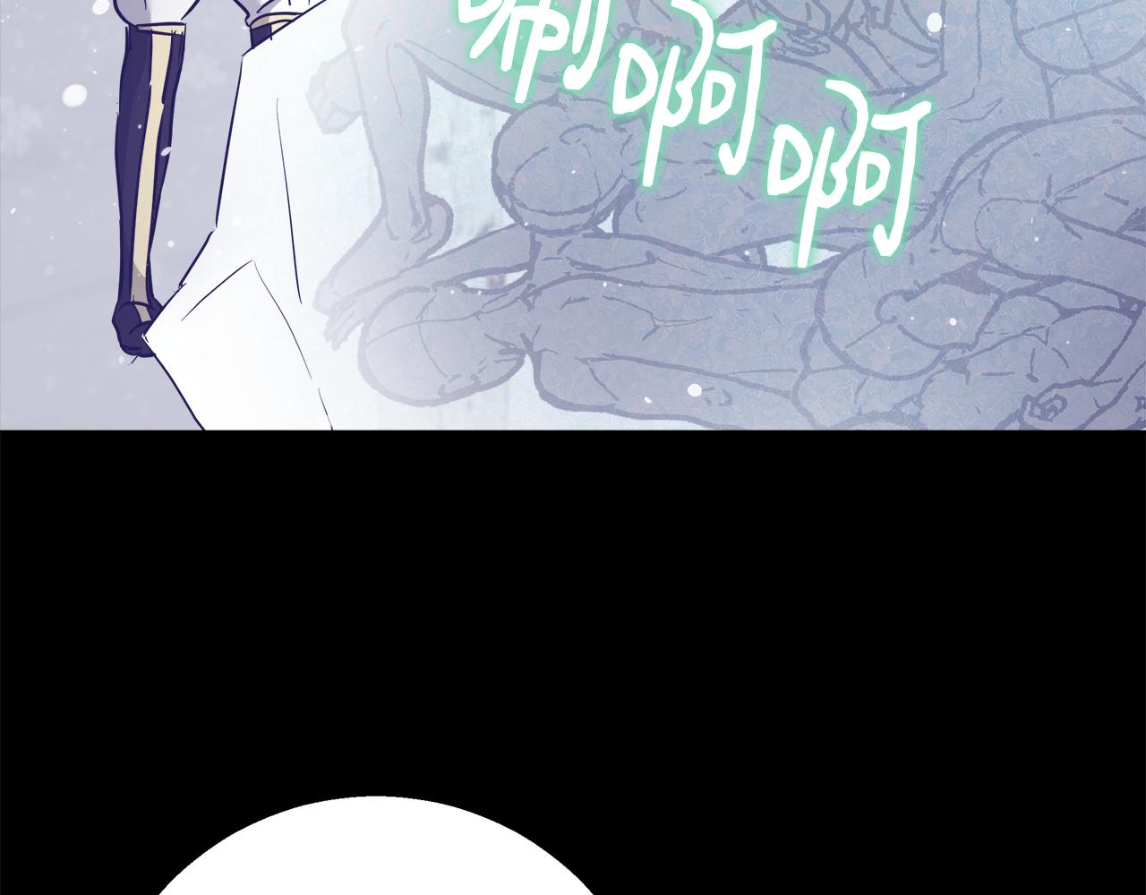 第56话 斯卡的往事114