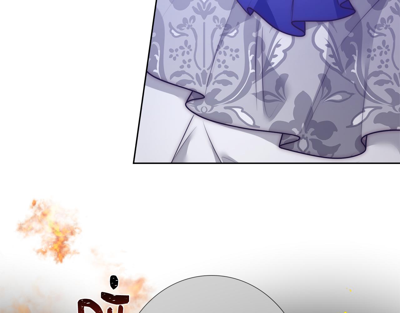 第56话 斯卡的往事149