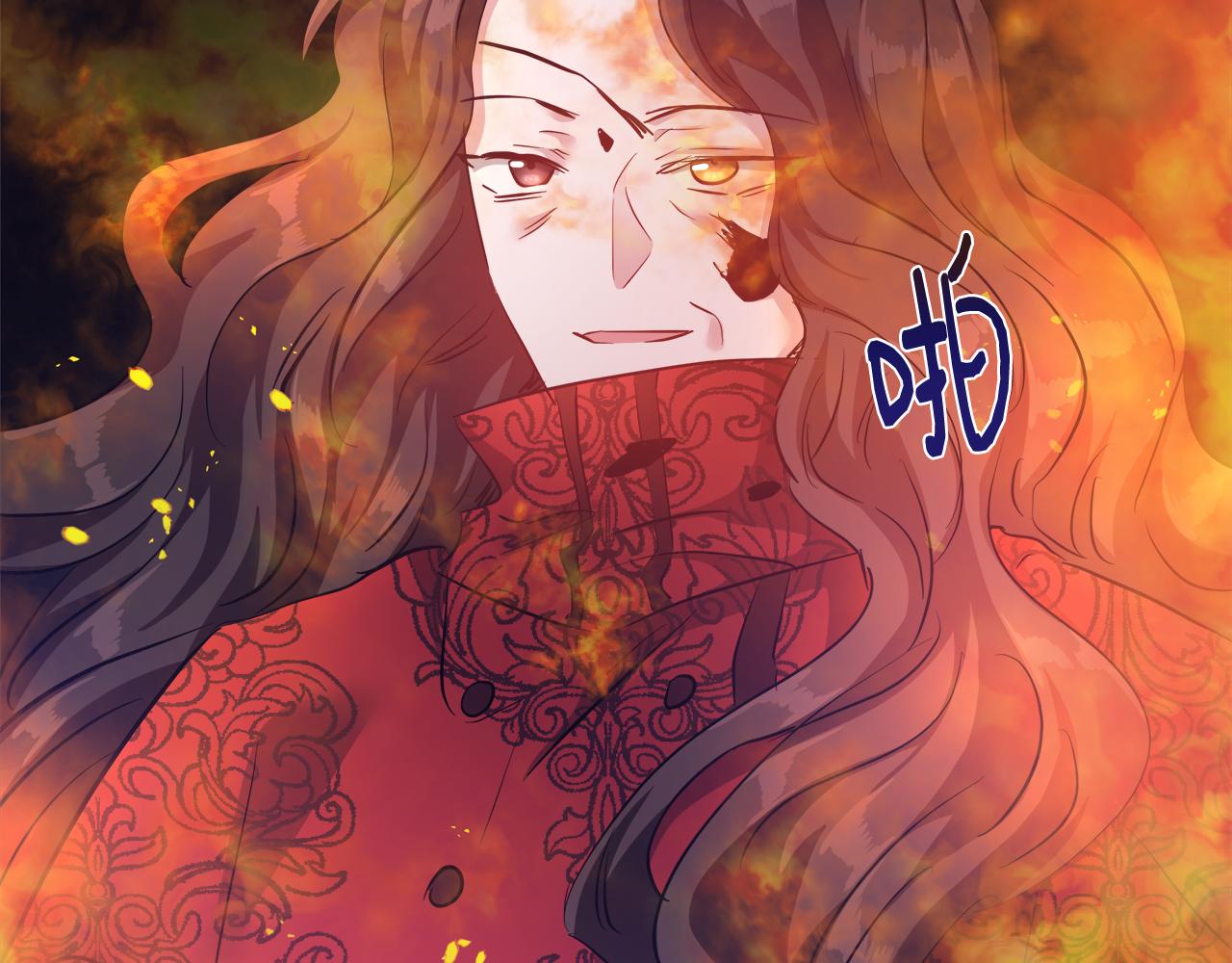 第56话 斯卡的往事151