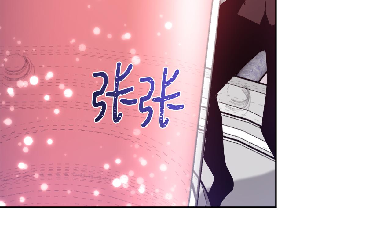 第56话 斯卡的往事162