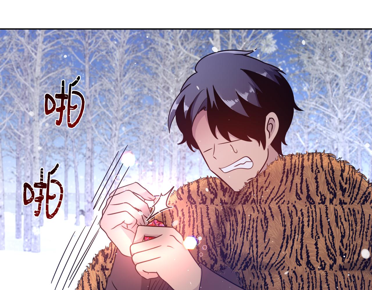 第56话 斯卡的往事166