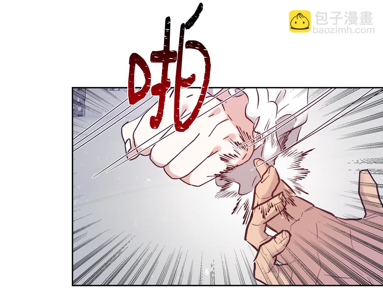 第56话 斯卡的往事172