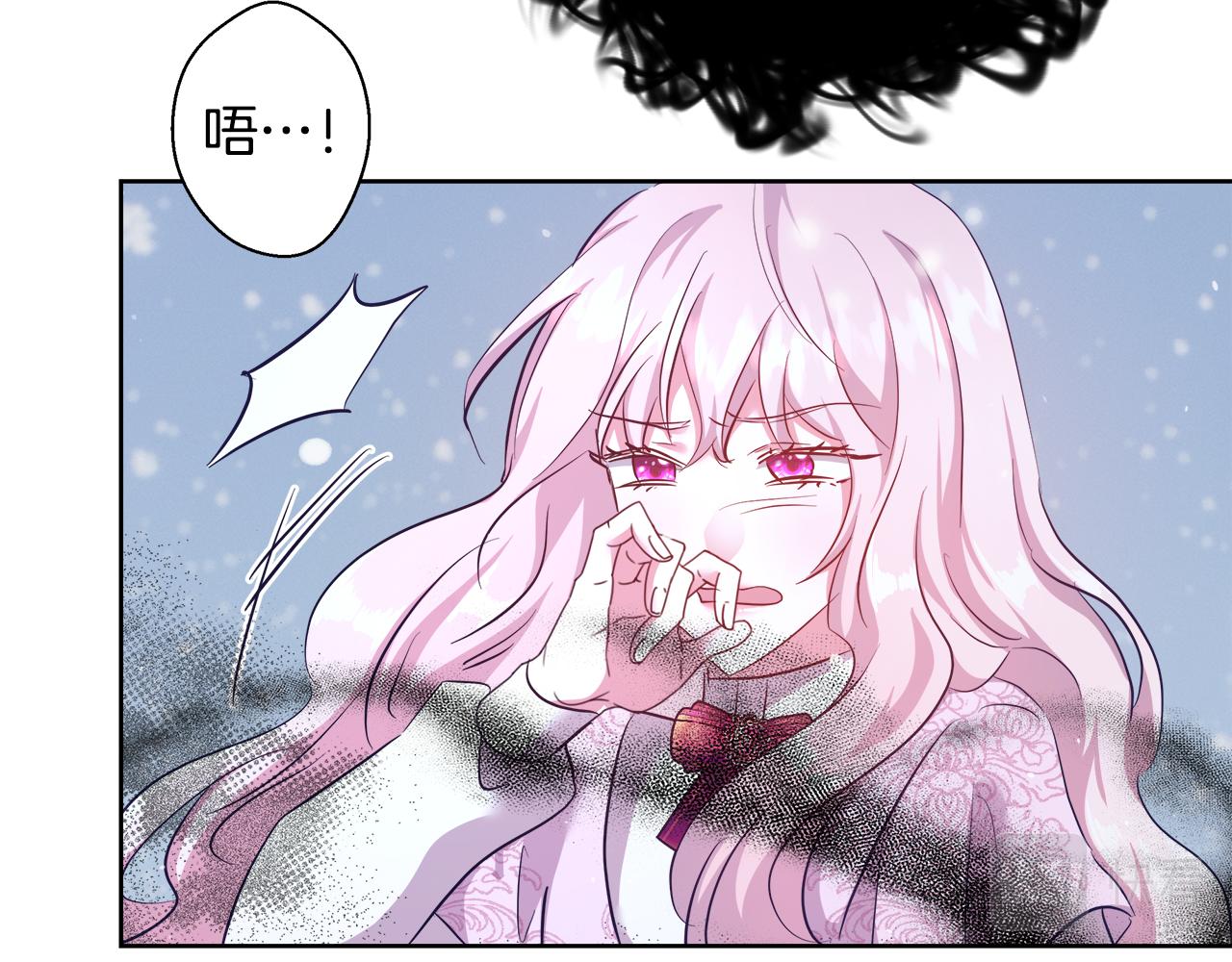 第56话 斯卡的往事26